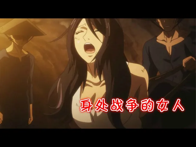 女翻译官被敌军抓走,身处战争的女人,她的遭遇让人心疼